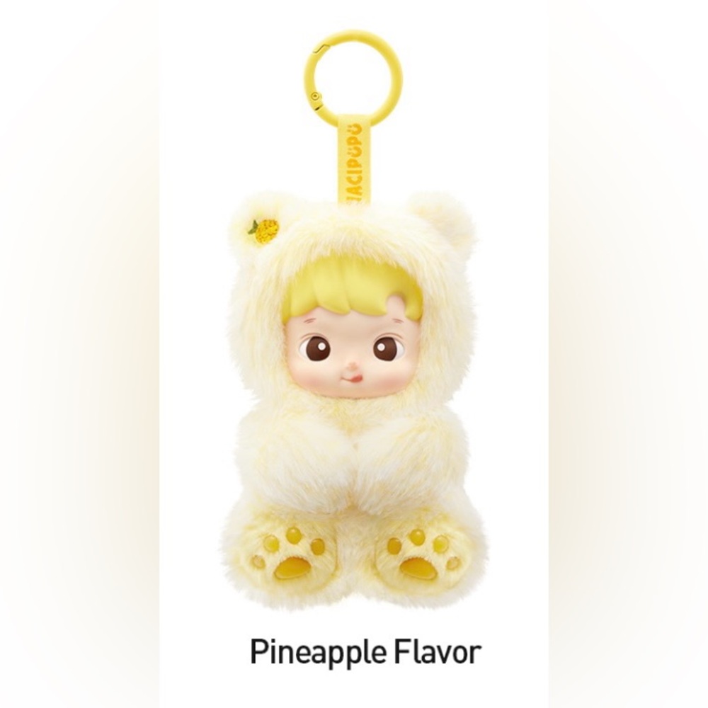 Authentic Hacipupu Gummy Bear Pineapple